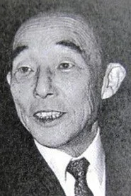 Taiji Yabushita