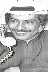 Saqer Al-Rashoud