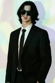 Marcos Iván Vilchez Ruiz