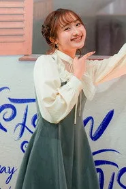 Tepbomnong Son