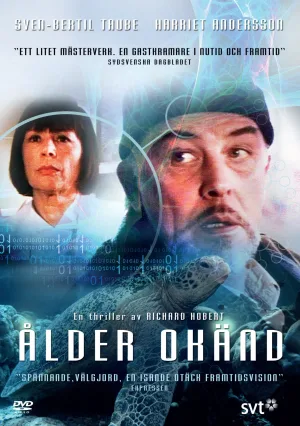 عمر نامشخص