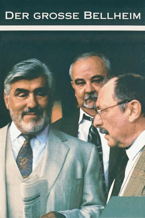 دی ار بزرگ بل‌هایم