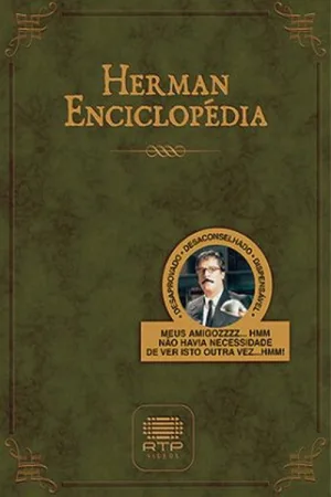 انcyclopédia هرمان