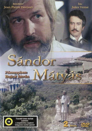 سندور ماتیاش