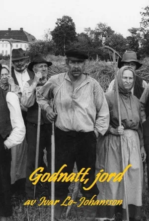 گودنات jord