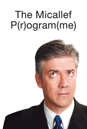 برنامهٔ مِکالِفِم