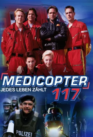 هلی کوپتر امداد 117 هر زندگی مهم است .