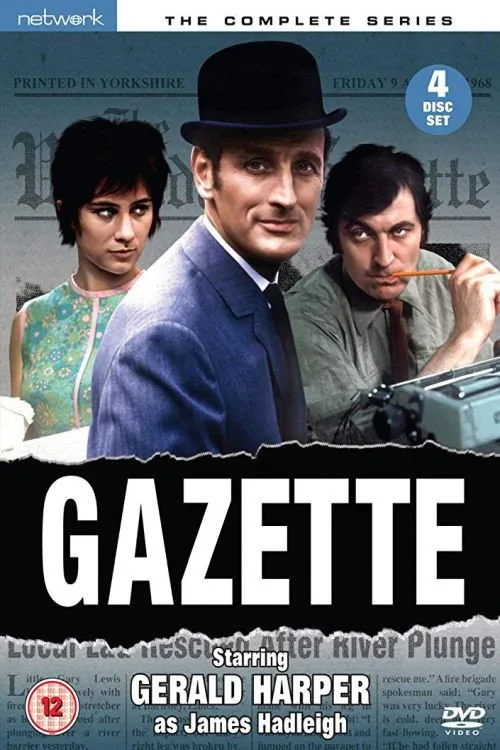گزارگت