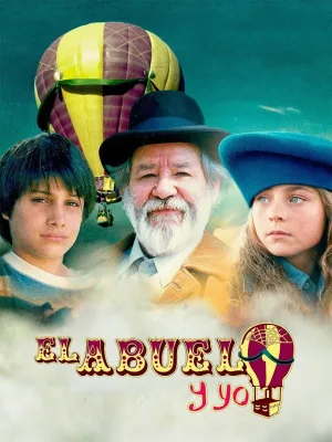 والد و من