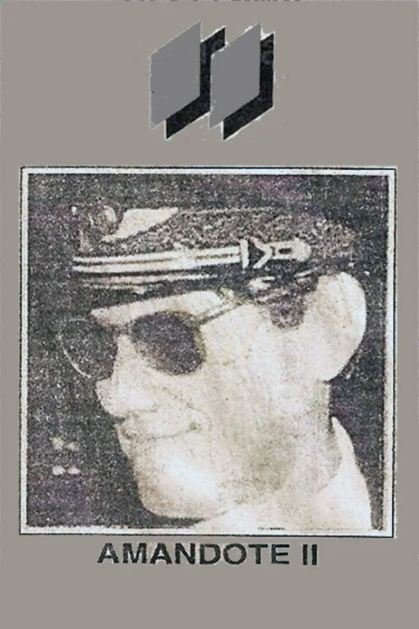 دوستت دارم دو