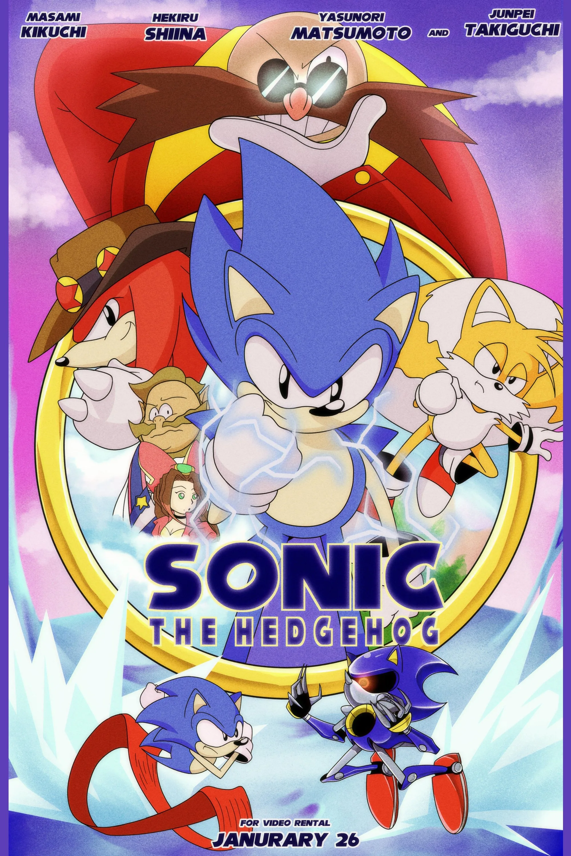 Sonic سگ آبی