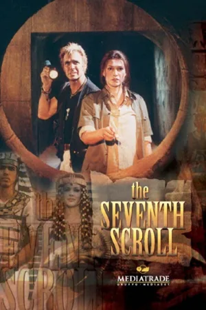 یادگار هفتمین Scroll