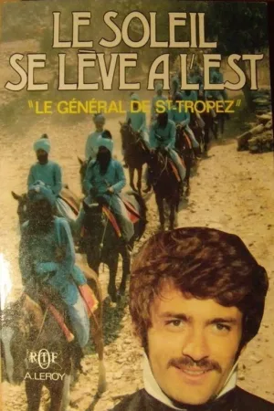 خورشید از شرق طلوع می‌کند
