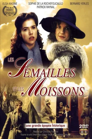 سِمَیِ (Les Semailles et les Moissons)