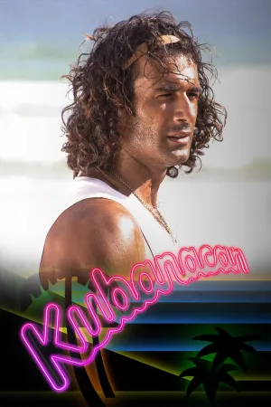 Kubanacan