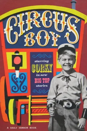 پسربازِcircus