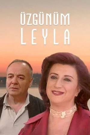 لیلای پشیمان