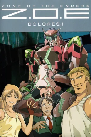 زِو ادوارس dolores