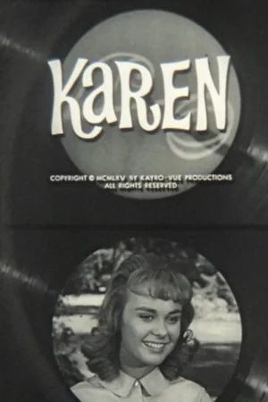 کارن