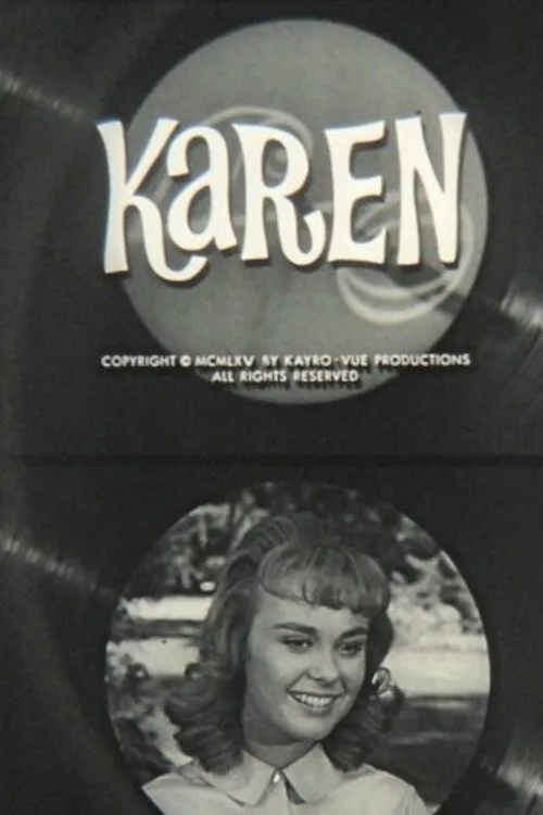 کارن