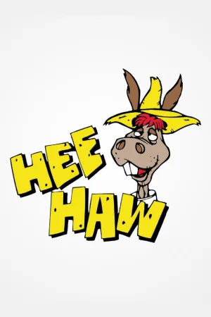 هی هاو