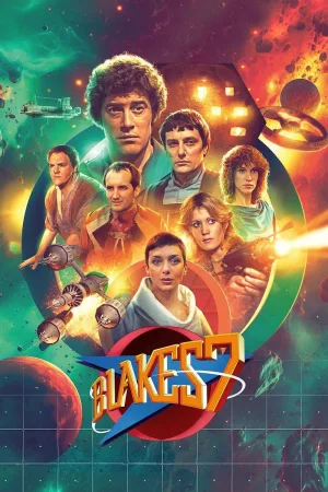 بلک 7