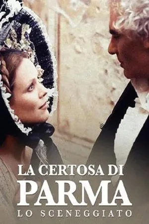 یکجا از Parma