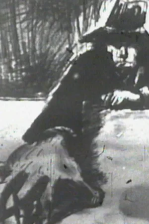 خود مرد