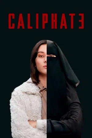 خلافت