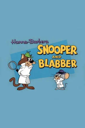 س Snooper و Blabber
