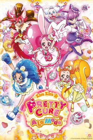 KIRA KIRA☆PRETTY CURE A LA MODE