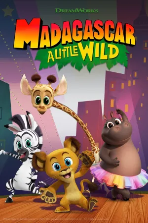 Madagascar: کمی وحشی