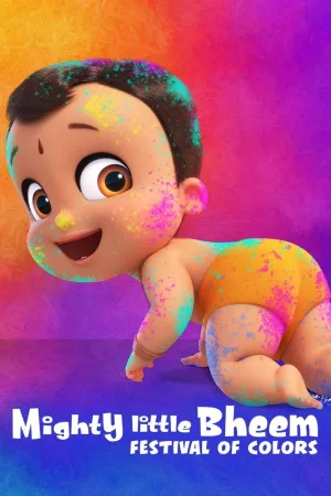 بیل قهرمان کوچک Mighty Bheem: فستیوال رنگ‌ها