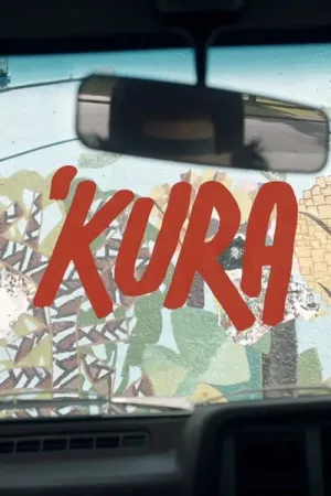 کورا