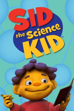 سید بچه دانشمند