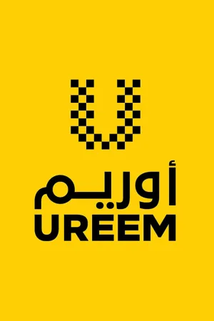 آریام