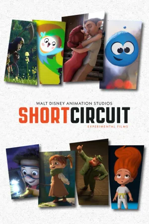 استودیوهای انیمیشن والت Disney: فیلم‌های تجربی کوتاه