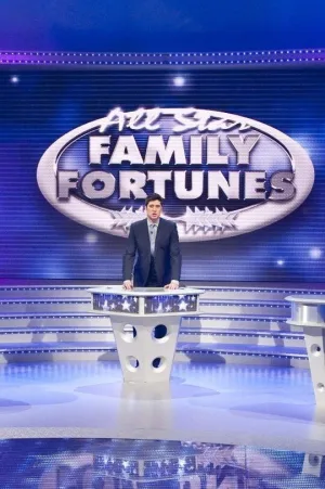 مانده خانواده قهرمان