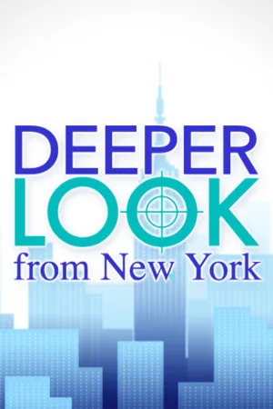 نگاهی عمیق‌تر از نیویورک