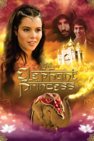 پرنسس فیل