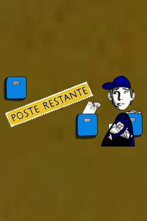 پوسته باقی‌مانده