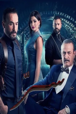 سِرّ