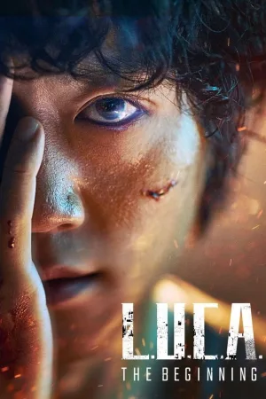 L.U.C.A.: آغاز