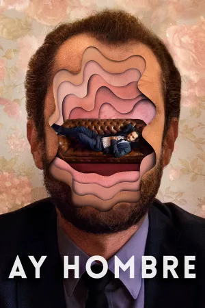 ای مرد