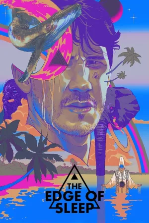 لبه خواب