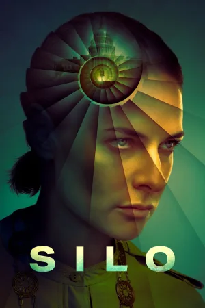 سیلو