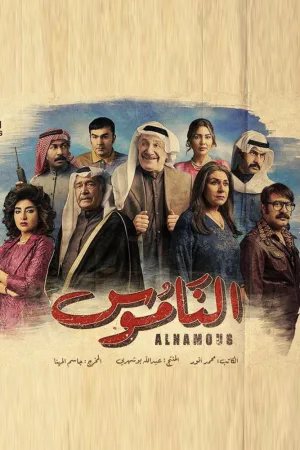 قانون