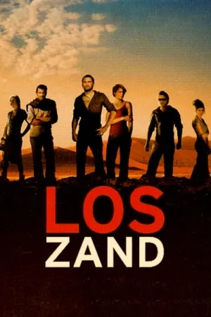 لس زند