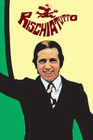 ریشیاتوتو