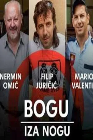 به قتل پشت پا زده شد
